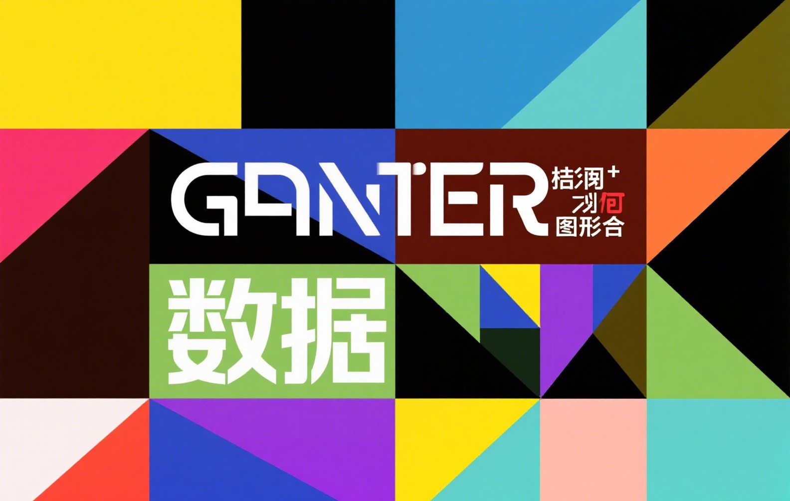 币安新手完全指南：从注册到交易的每一步实操教程（2025版）